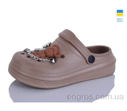 Кроксы Lot Shoes